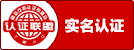 中德機(jī)床官網(wǎng)實(shí)名認(rèn)證圖標(biāo) 中德機(jī)床官網(wǎng)實(shí)名認(rèn)證圖標(biāo)
